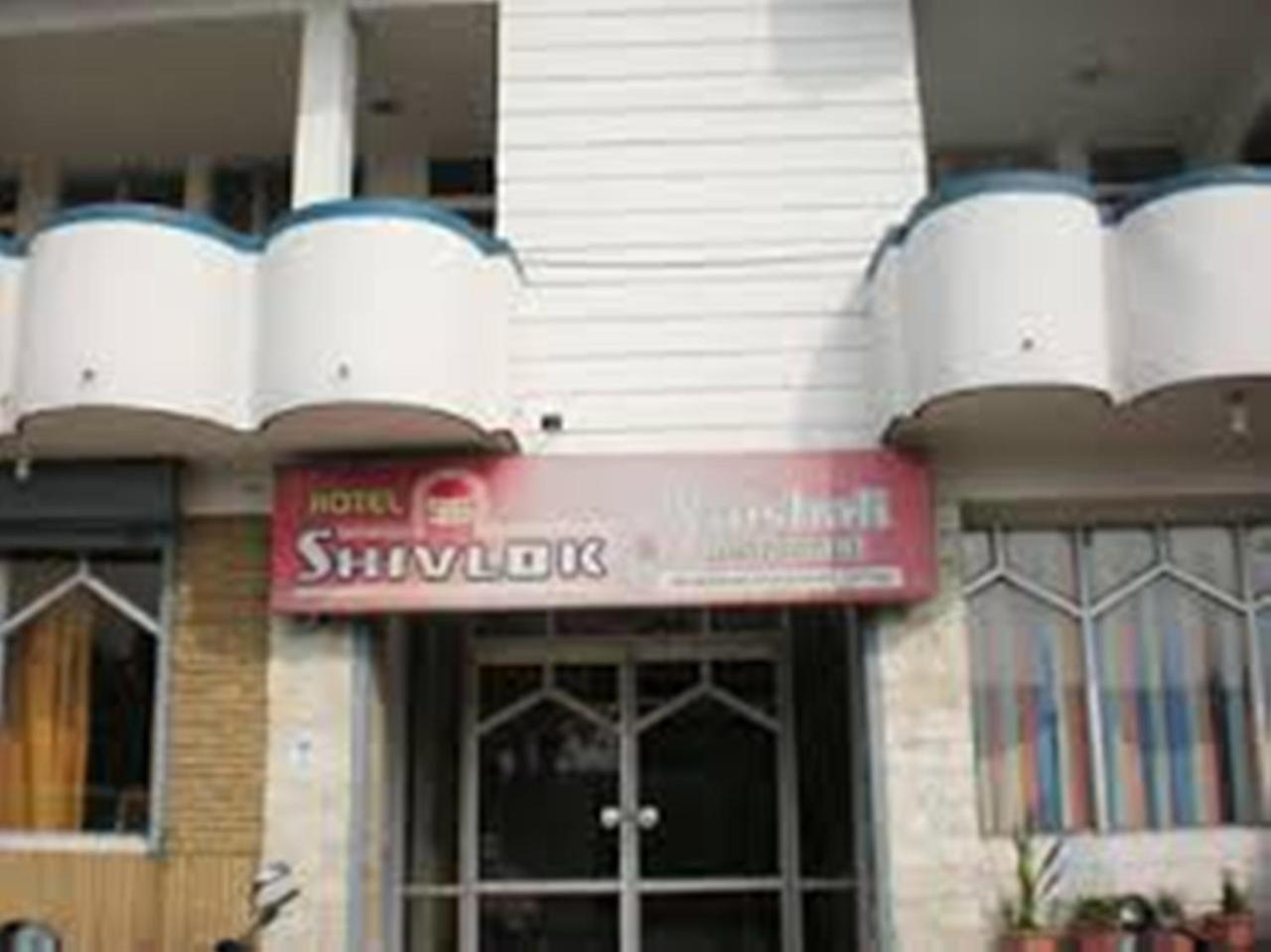 Hotel Shivlok Rishikesh Luaran gambar