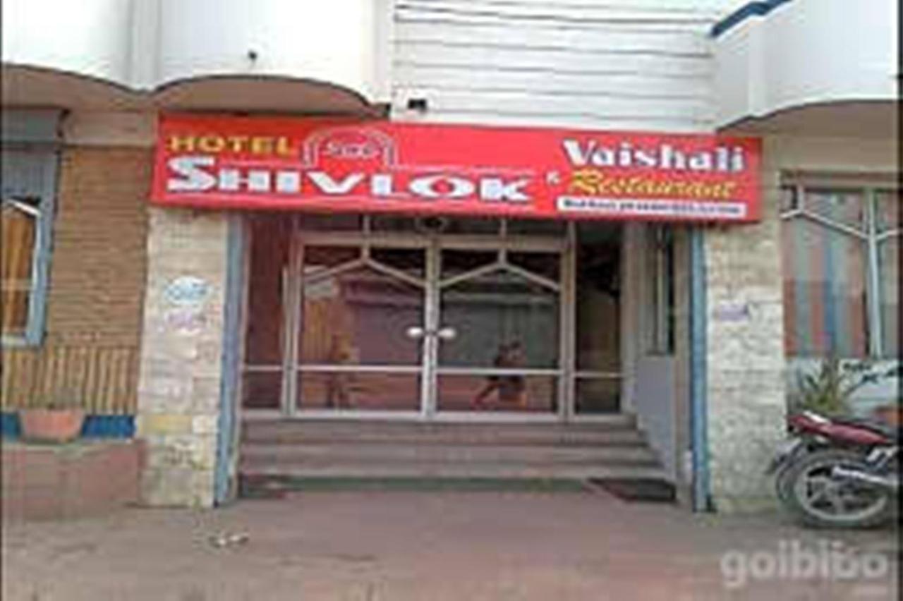 Hotel Shivlok Rishikesh Luaran gambar